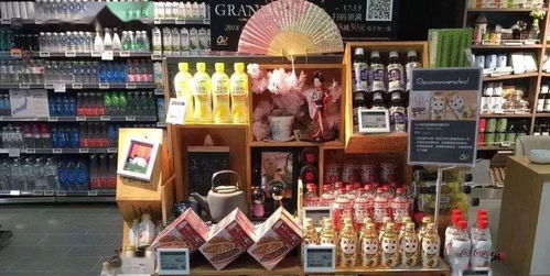 工藝美術(shù)品及禮儀用品超市來客少、銷量低的原因分析與提升對策